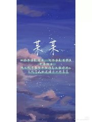 深入了解 动漫人物互相差差差软件